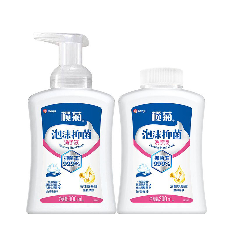 榄菊 便于冲洗泡沫抑菌洗手液