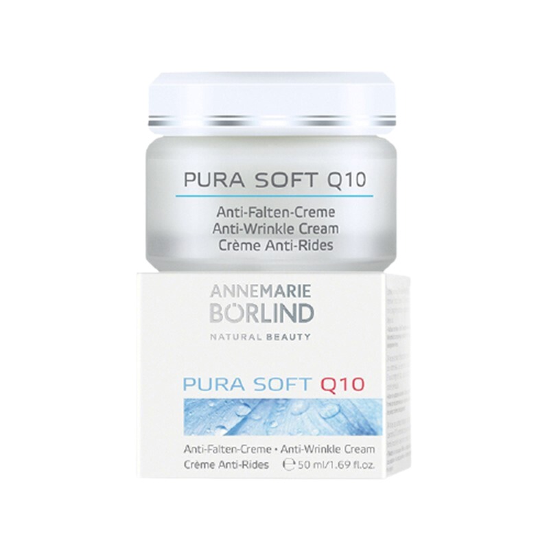 安娜柏林 修护 日晚面霜