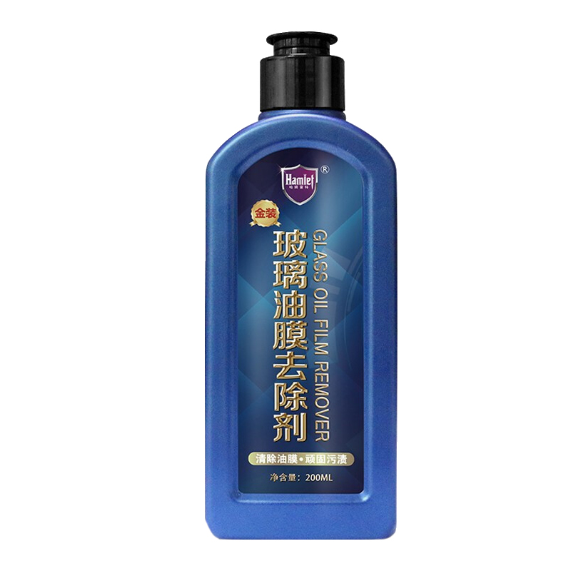 哈姆雷特 修复上光清洗剂