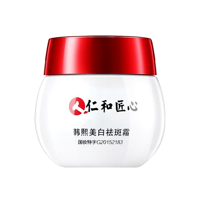 仁和匠心 烟酰胺修护面霜