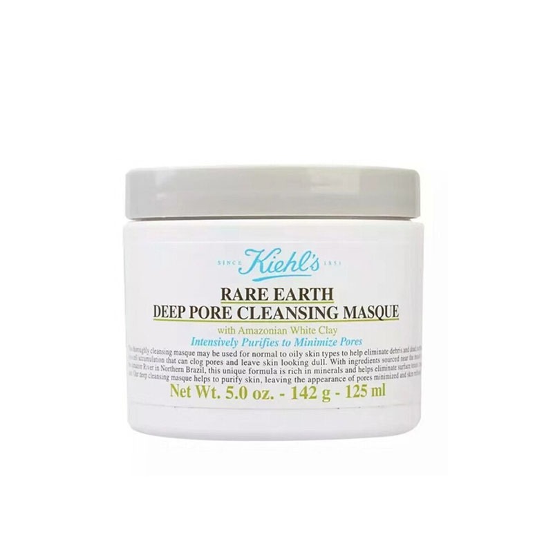 科颜氏 亚马逊白泥净致面膜