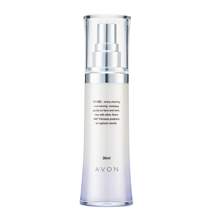 雅芳 创新焕亮面部精华