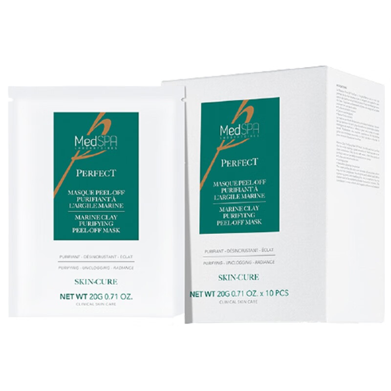美帕 海粘土 面膜