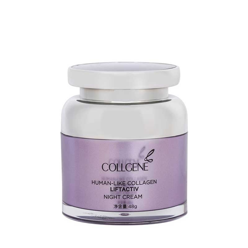 可丽金 类人胶原蛋白 面霜