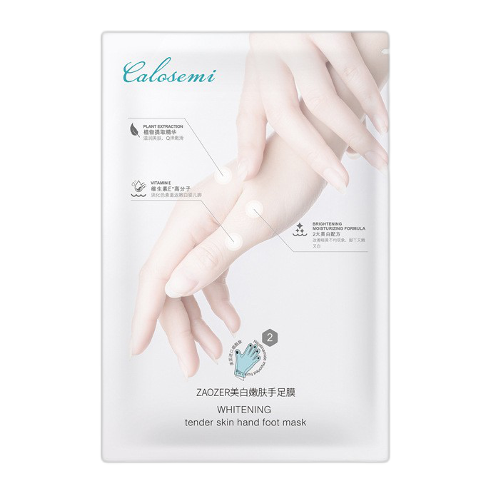 卡罗圣蜜 服帖轻薄手膜