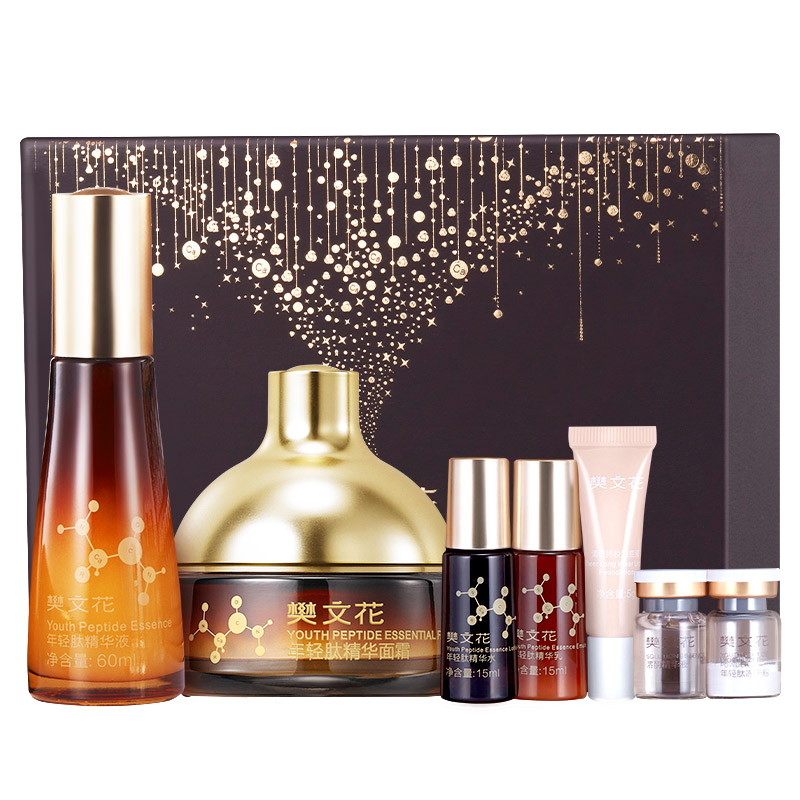 樊文花 改善松弛肌肤护肤套装