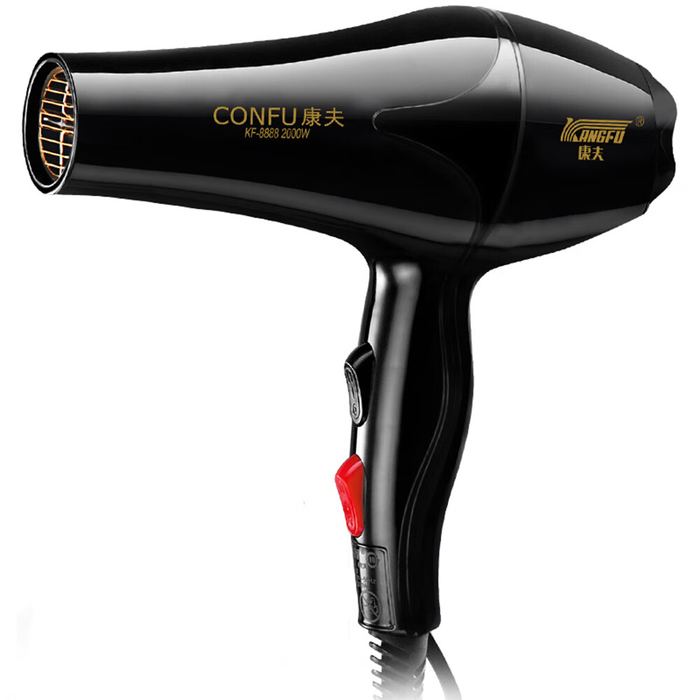 康夫 大功率过热保护吹风机