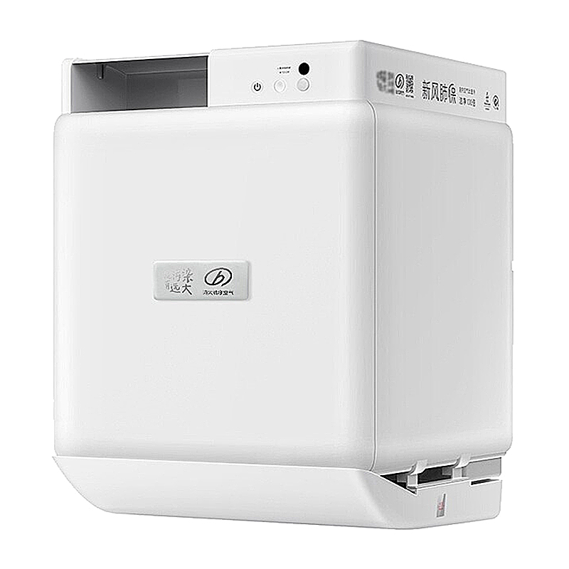 远大 无管道空气净化器