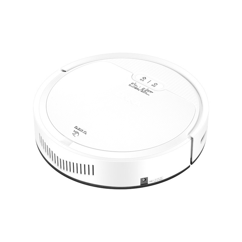 康佳 家用全自动扫地机器人