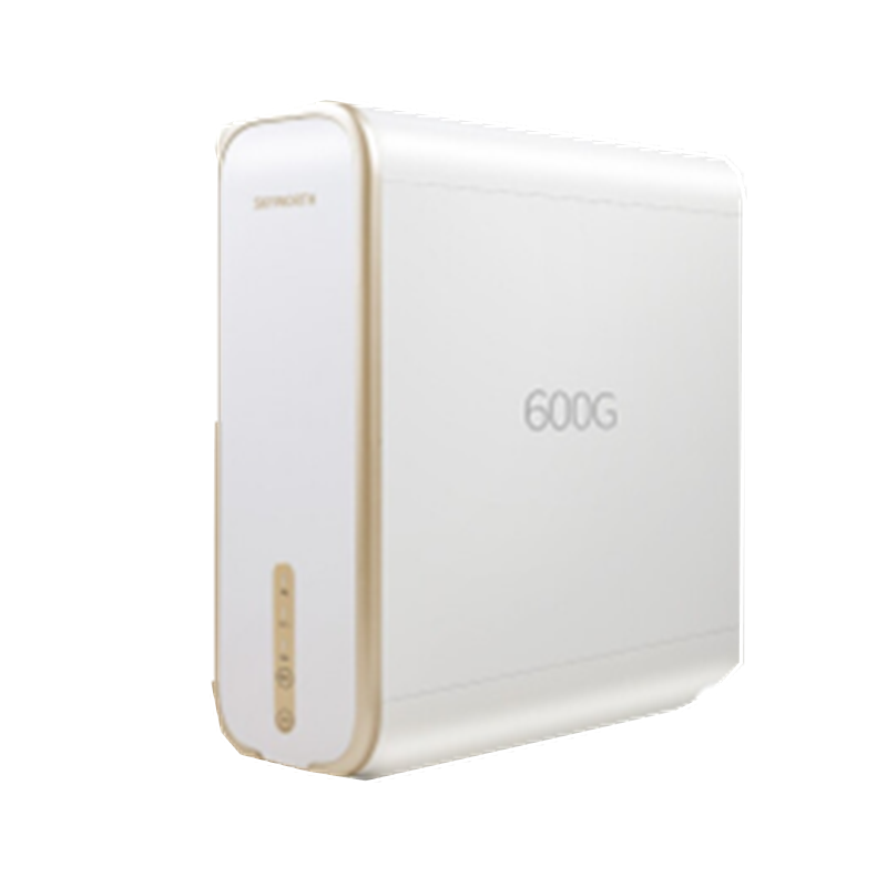 创维 家用直饮RO反渗透净水器