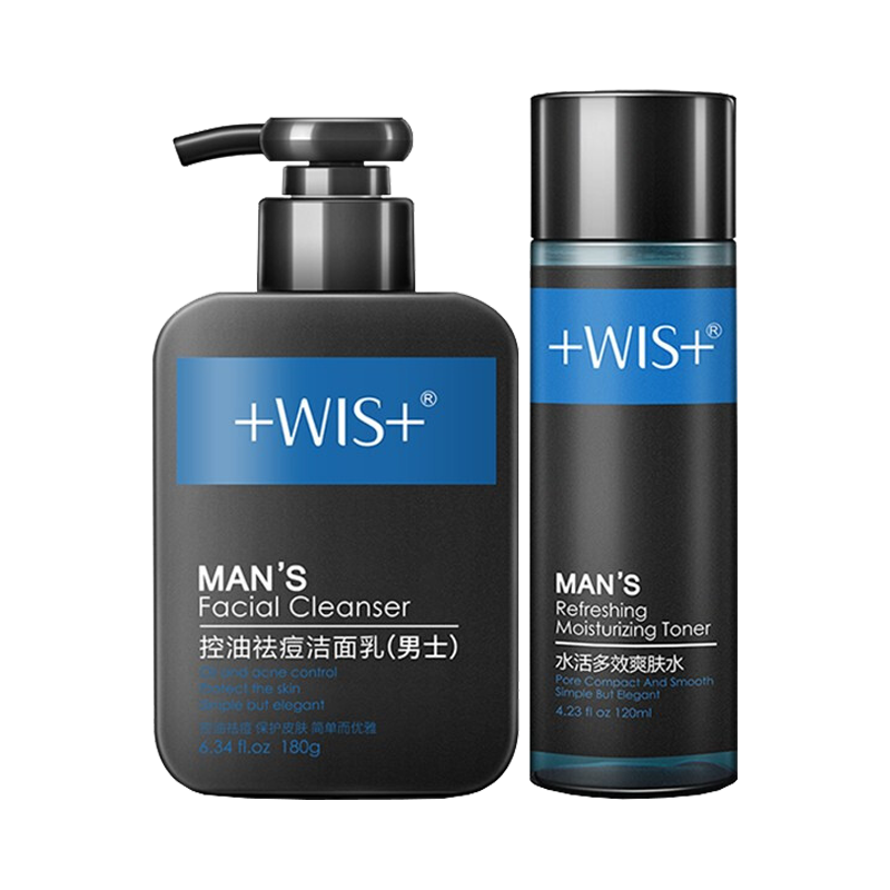 WIS 补水滋润男士套装