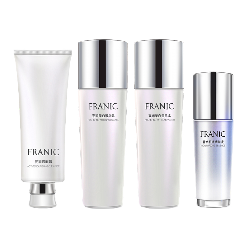 法兰琳卡 亮润焕白护肤套装