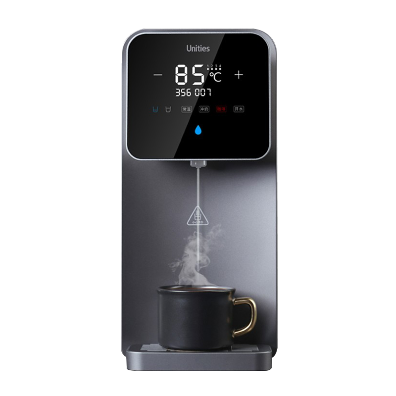 有逸待机呼吸灯净饮一体机