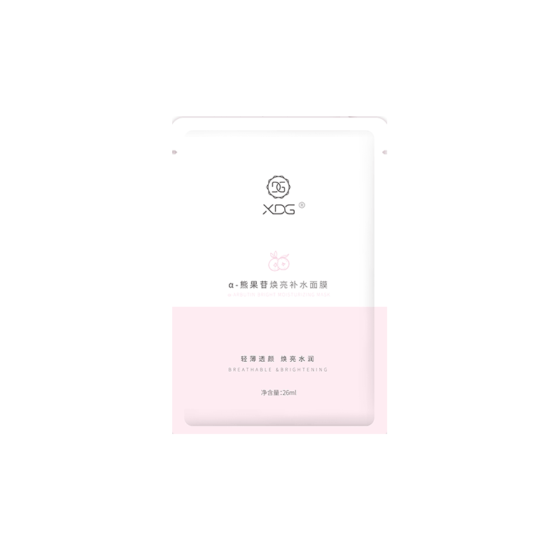 栖朵嘉焕亮烟酰胺保湿面膜