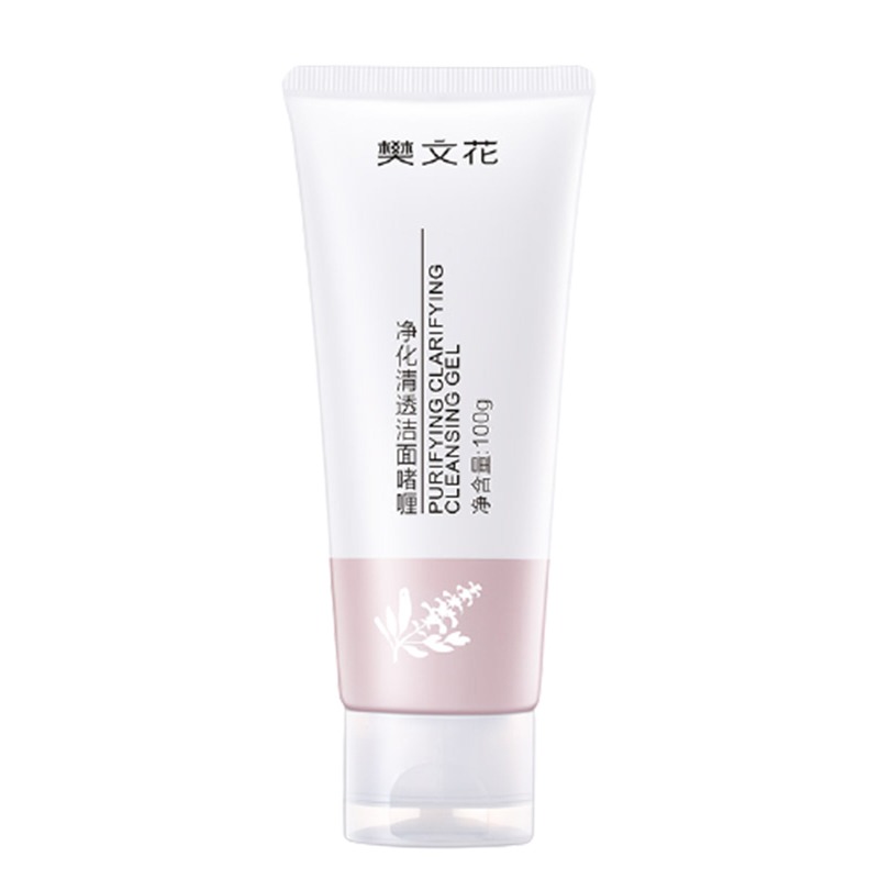 樊文花 净化清透 洁面啫喱