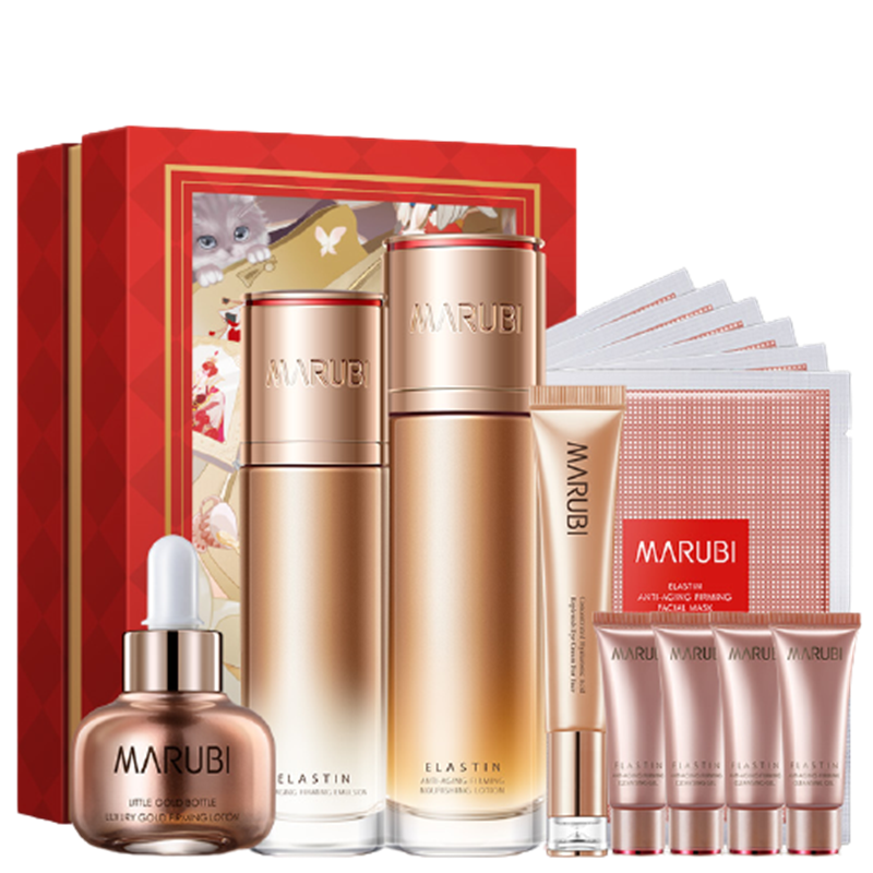 丸美 爱丽丝护肤礼盒