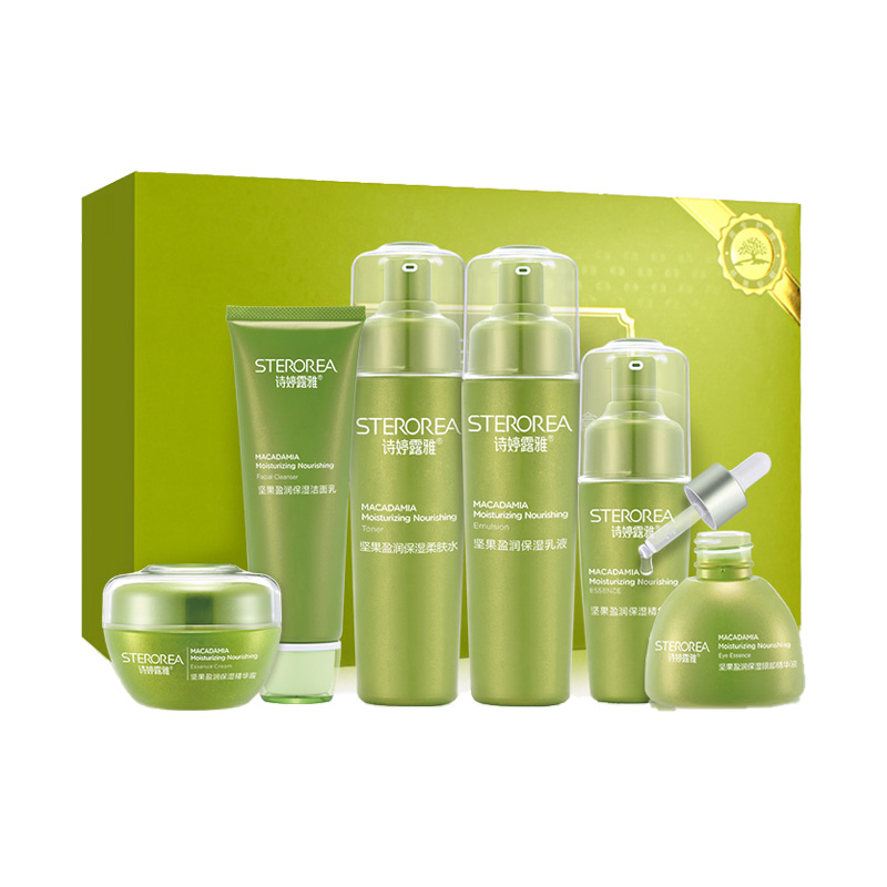 诗婷露雅 层层润养 护肤套装