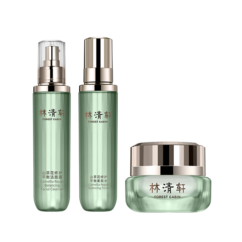 林清轩 舒缓保湿护肤套装