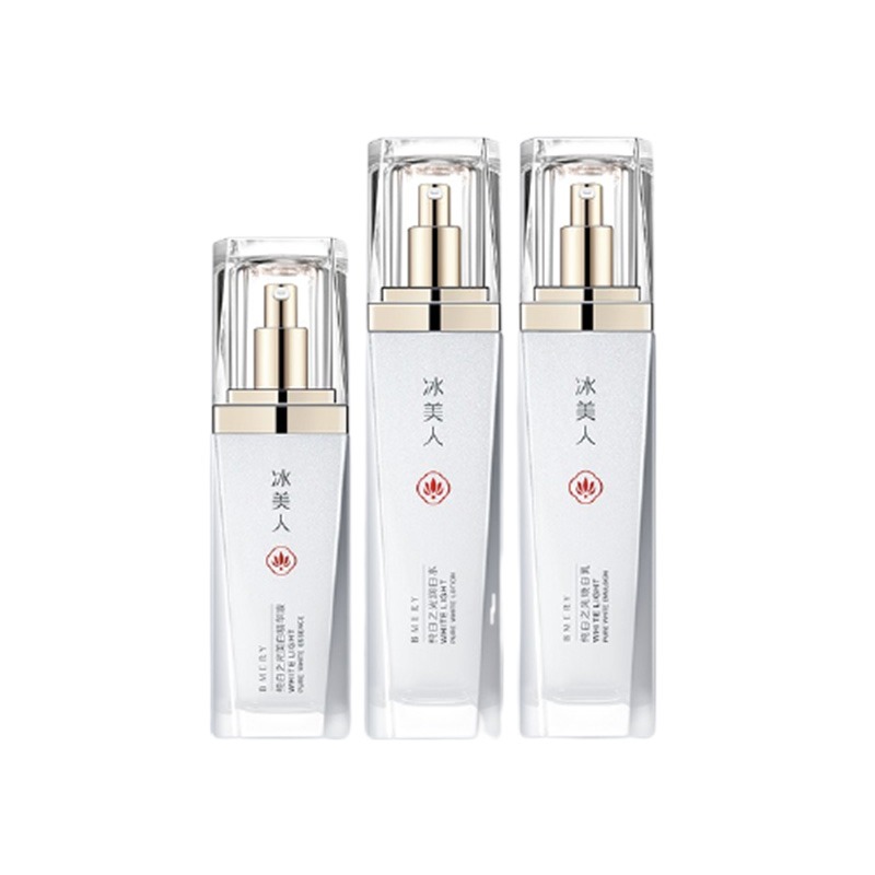 冰美人 美白祛斑 套装