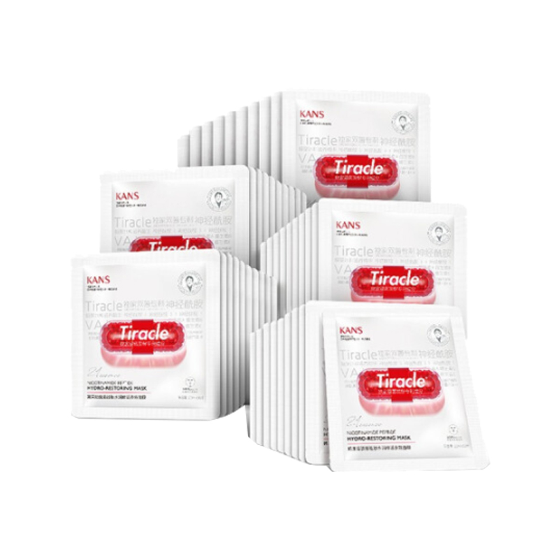 韩束 白皙透亮 面膜