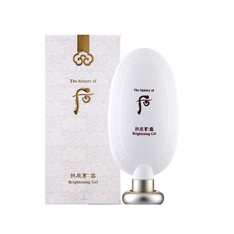 后 清澈透白护肤套装