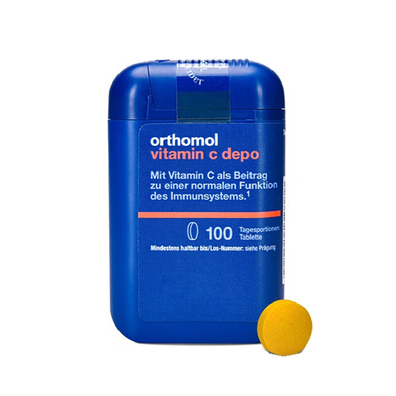 奥适宝 进口 维生素C