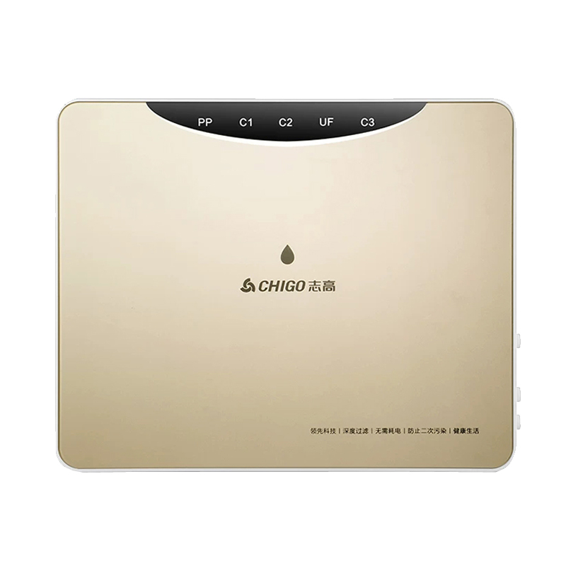 志高 无废水节能 净水器