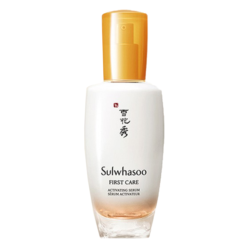 雪花秀 水前打底面部精华