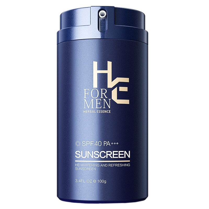 赫恩 提亮肤色男士防晒霜
