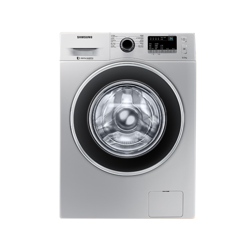 三星 快洗节能洗衣机