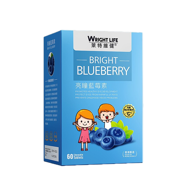 莱特维健 成人 蓝莓健眼素片