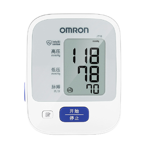欧姆龙 日本进口血压计