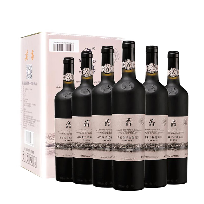 莫高 莫高产区 葡萄酒