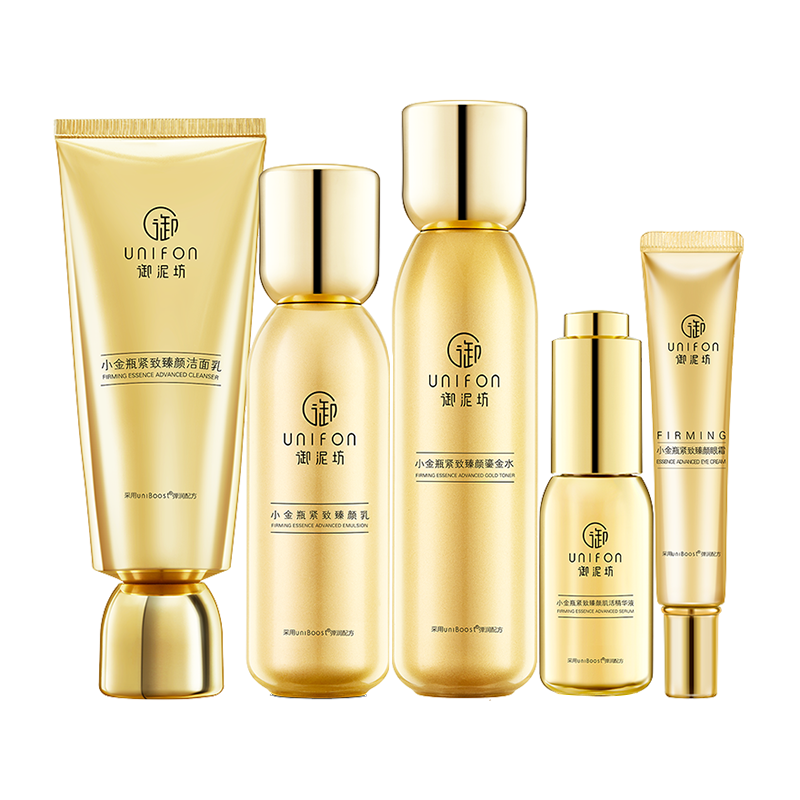 御泥坊 苦橙精油护肤套装