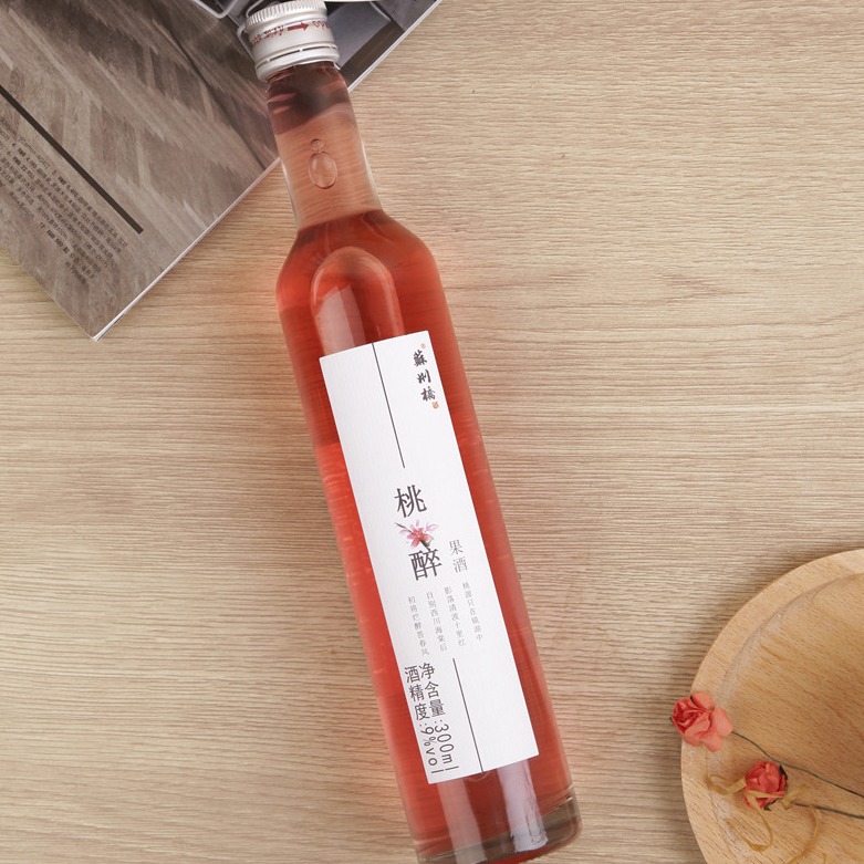 苏州桥 美味可口果酒