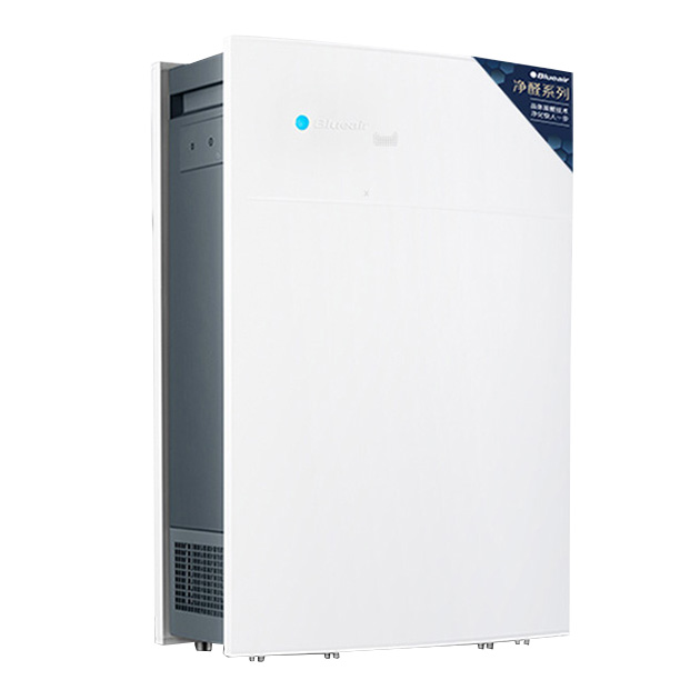 布鲁雅尔 分解甲醛空气净化器