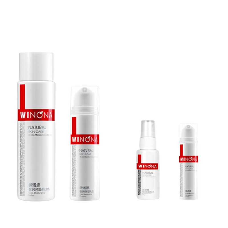薇诺娜极润保湿干性敏感水乳套装