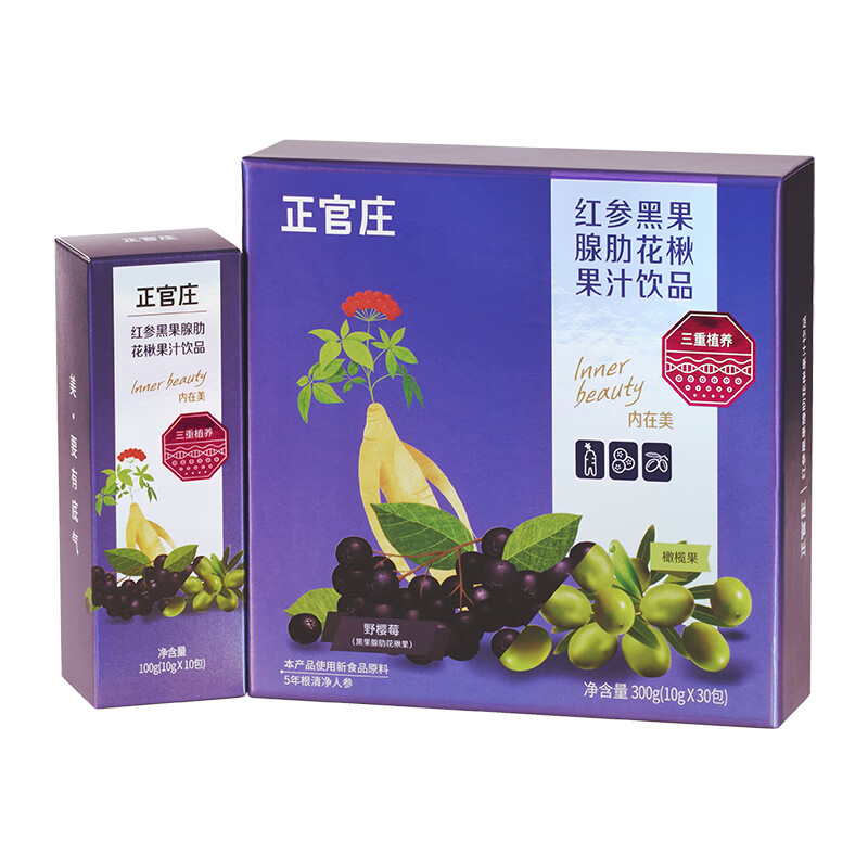 正官庄 红参黑果口服液