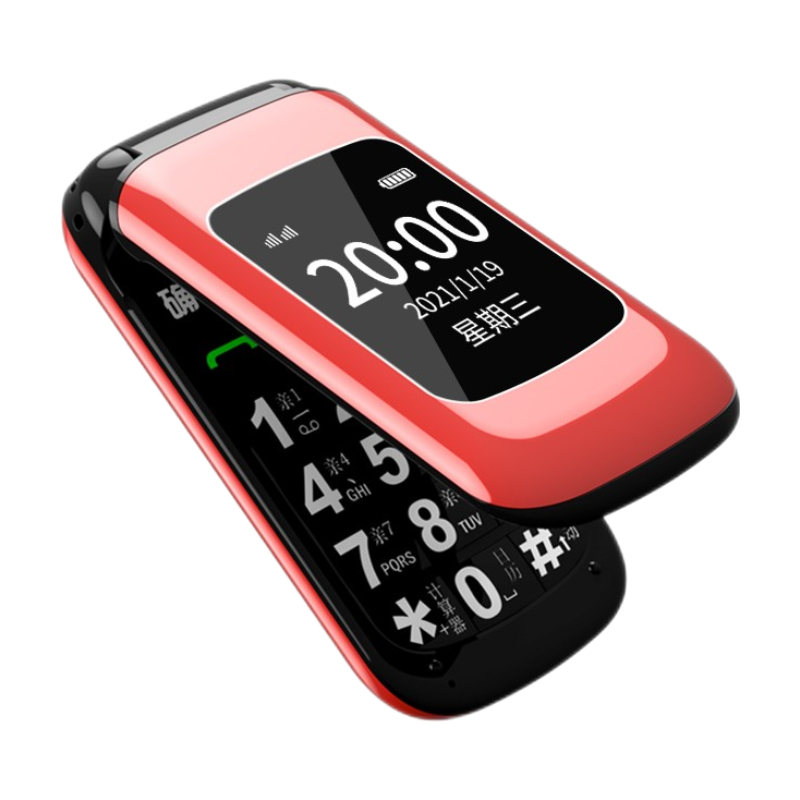 纽曼 大按键便携老人机