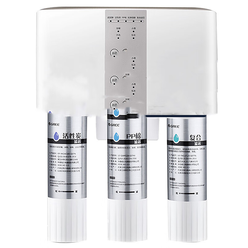 格力 3年免换芯 净水机