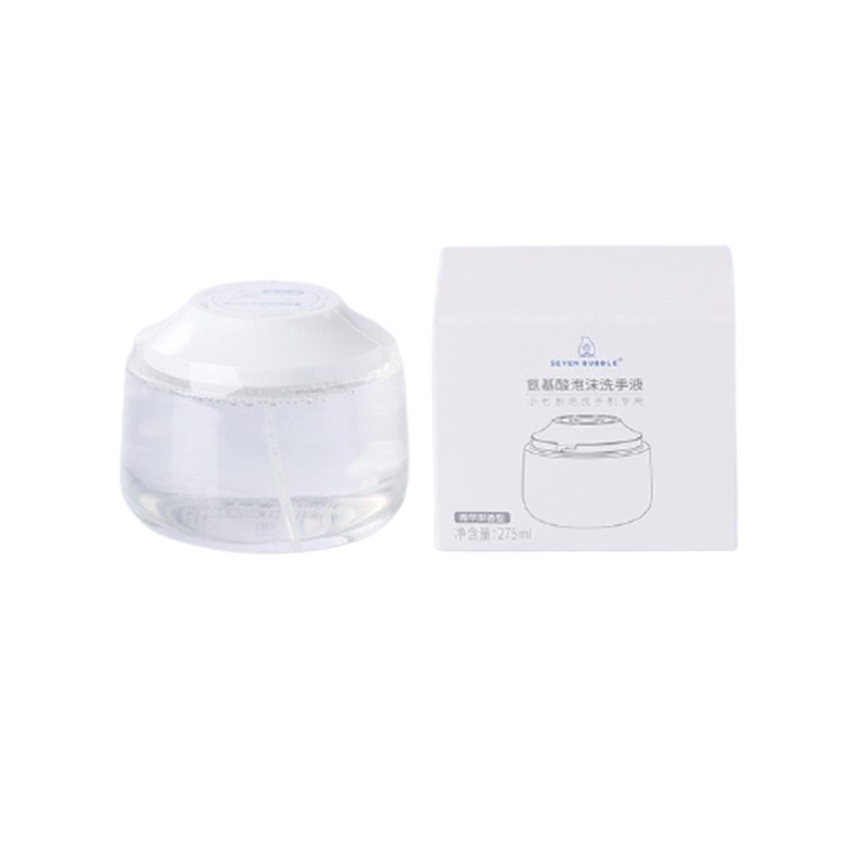 小七泡泡 自动感应 洗手液