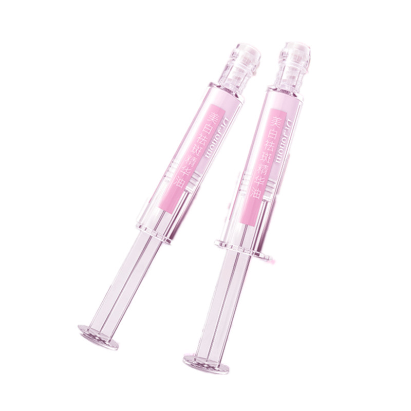 爱妃丽尔 细致毛孔美白精华