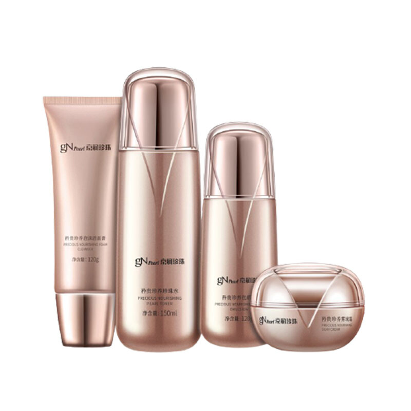 京润珍珠 珍珠御颜精华套装