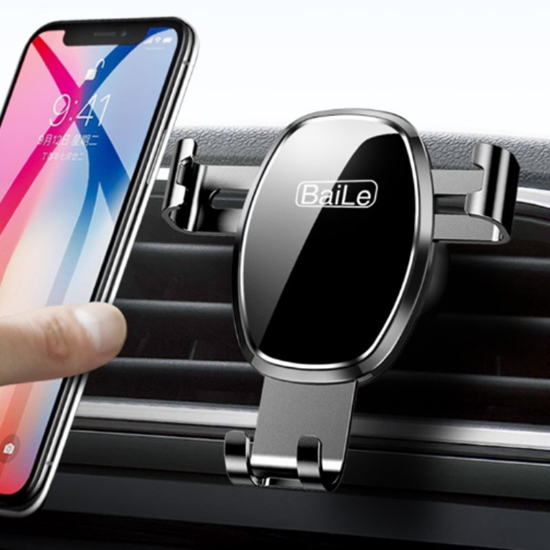 中骉 背部散热车载支架