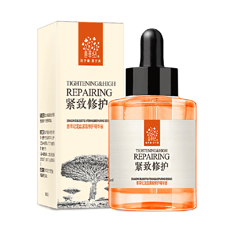 善草纪 龙血酵母精华液