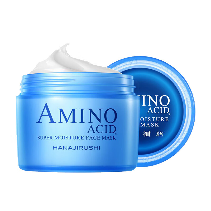 花印 滋润睡眠面膜