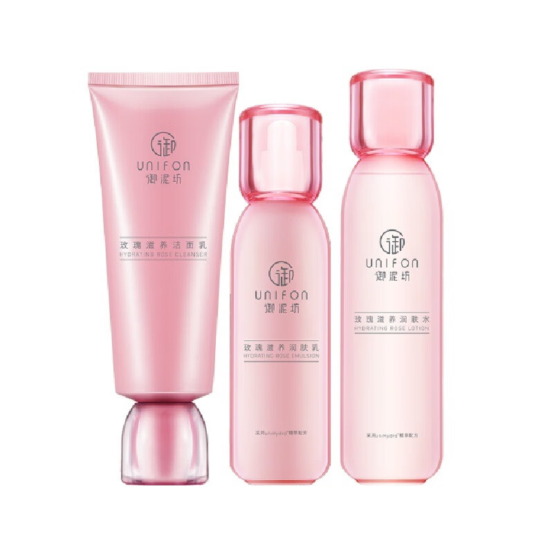 御泥坊 补水保湿护肤套装