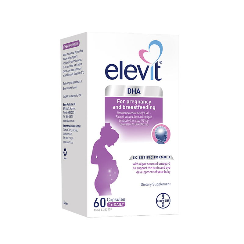 爱乐维 天然纯净营养品