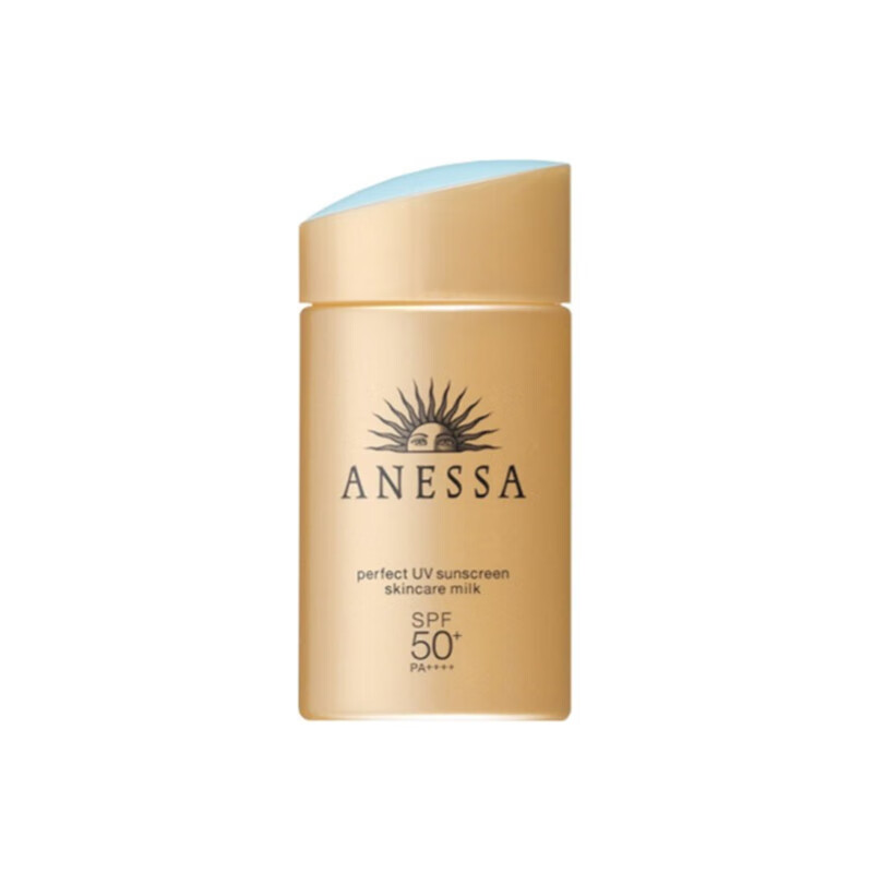 资生堂防水功能防晒霜