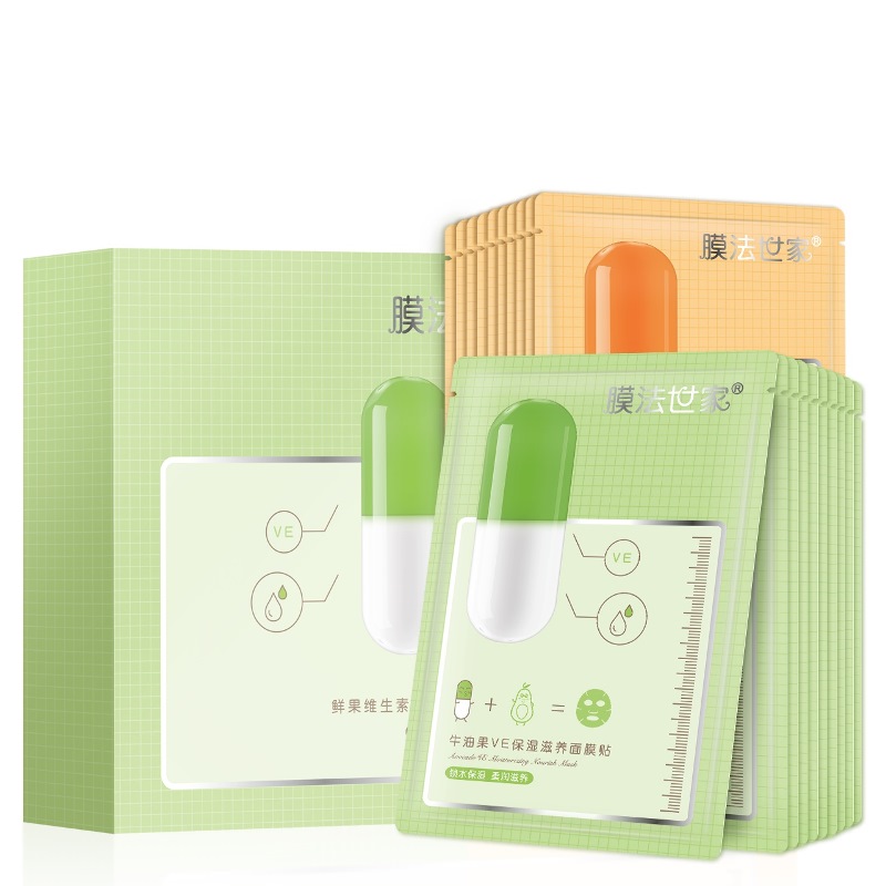 膜法世家 保湿亮采面膜